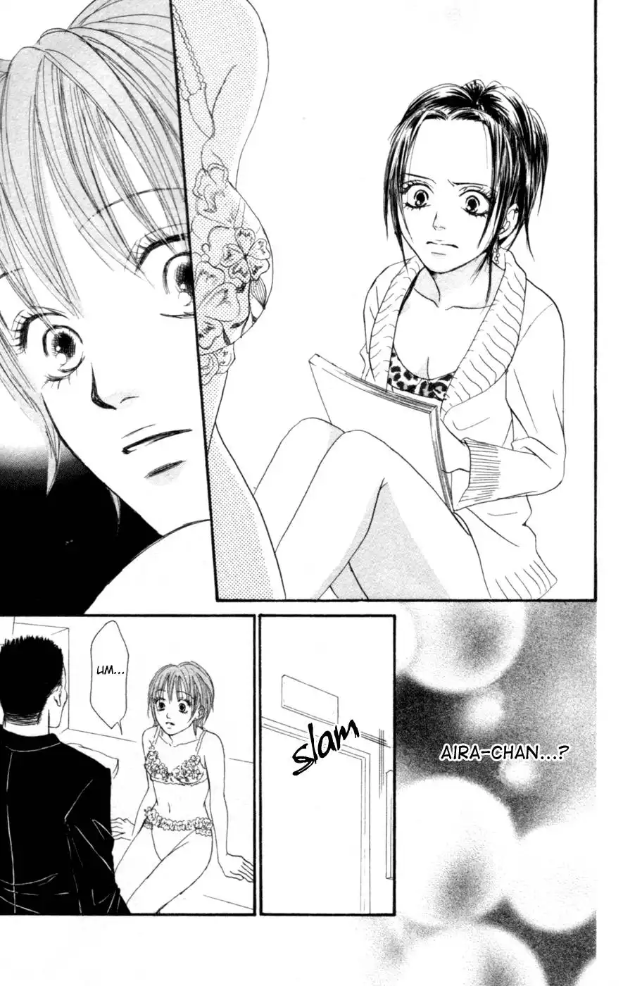 Deep Love - Reina no Unmei Chapter 2 48